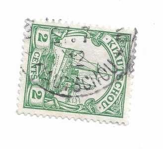 Kiautschou 2 cent yacht w watemark mystery cancel