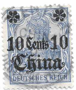 China 1905 10 on 20 revalued no WM rosette flaw
